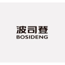 Bosideng (UK) discount code